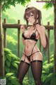 Hentai - An Untamed Flame Breathing Through Serenity Set.1 20241214 Part 7