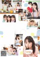 Sakura Endo 遠藤さくら, Haruka Kaki 賀喜遥香, Ayame Tsutsui 筒井あやめ, Shonen Sunday 2020 No.01 (少年サンデー 2020年1号)