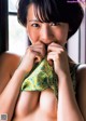 Moeka Sasaki 佐々木萌香, Weekly Playboy 2022 No.23 (週刊プレイボーイ 2022年23号)