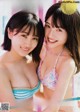 Musubu Funaki 船木結, Nanami Yanagawa 梁川奈々美, Young Magazine 2019 No.11 (ヤングマガジン 2019年11号)