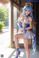 Hentai - Captivating Grace of the Cosmic Maiden Set.2 20250125 Part 14