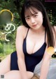 Yumena Nishino 西野夢菜, Young Jump 2022 No.52 (ヤングジャンプ 2022年52号)